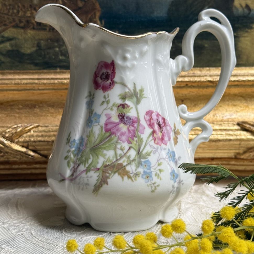 Молочник 450 мл Арнуво Франция 