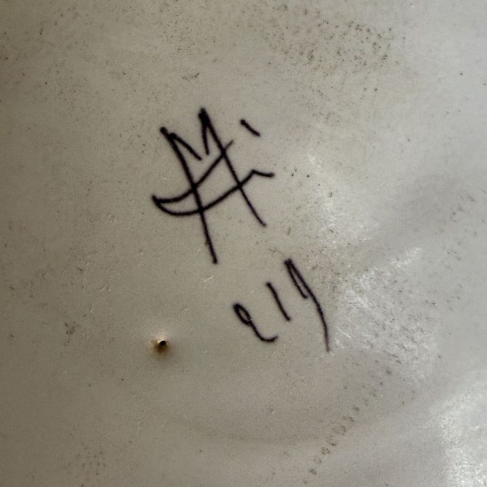 Блюдо Desvres 26 см 19 в Франция фарфор ручная роспись