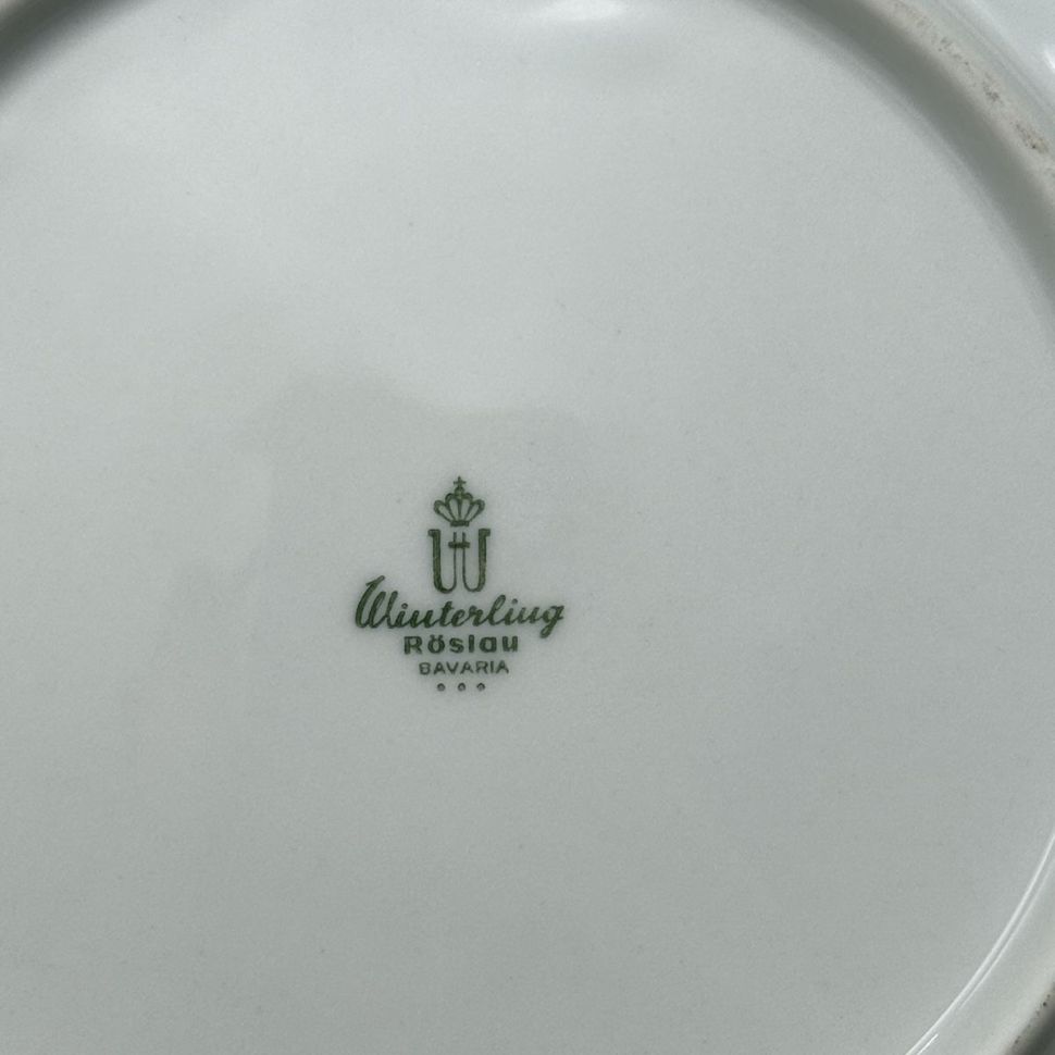 Чайное трио Winterling 180 мл Германия