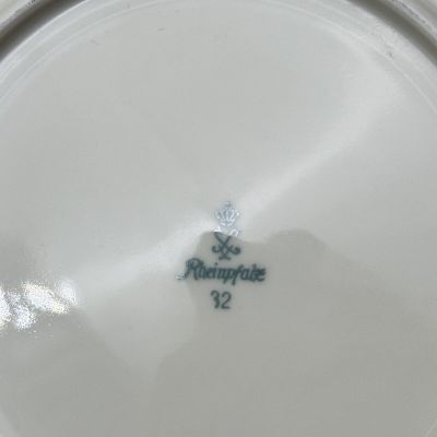 Чайное трио Rheinpfalz 180 мл Германия