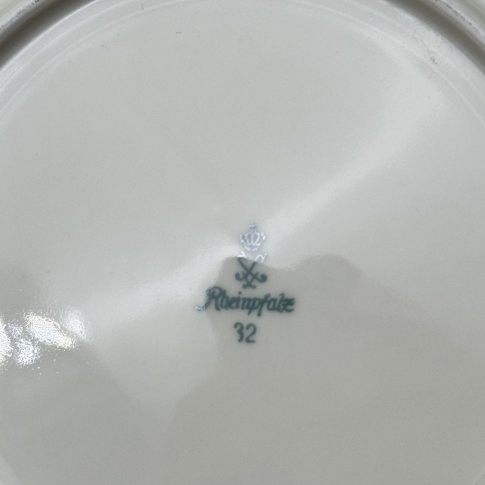 Чайное трио Rheinpfalz 180 мл Германия