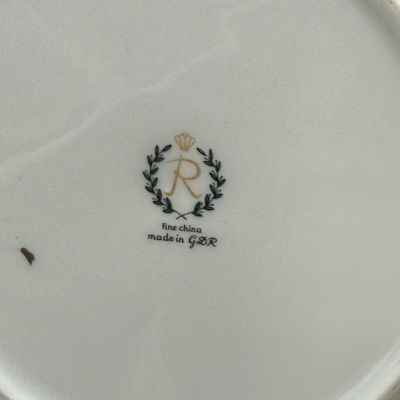 Чайное трио Reichenbach 200 мл Германия 