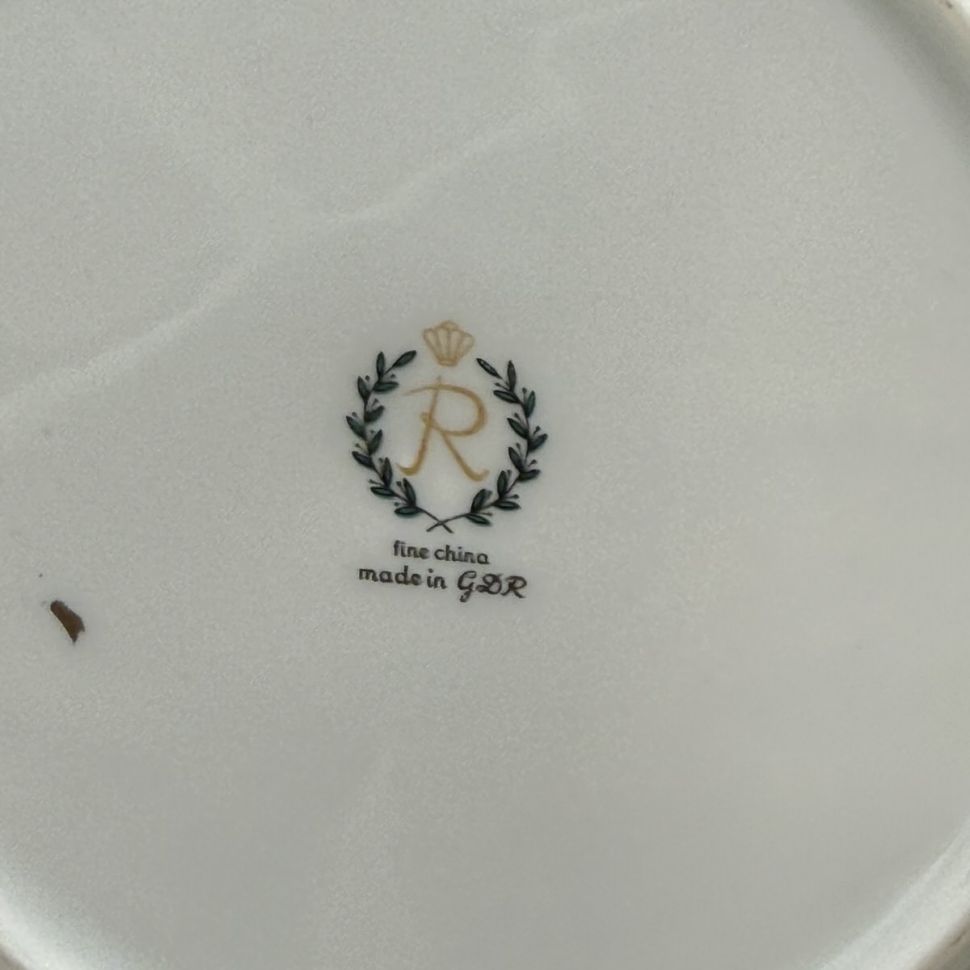 Чайное трио Reichenbach 200 мл Германия 