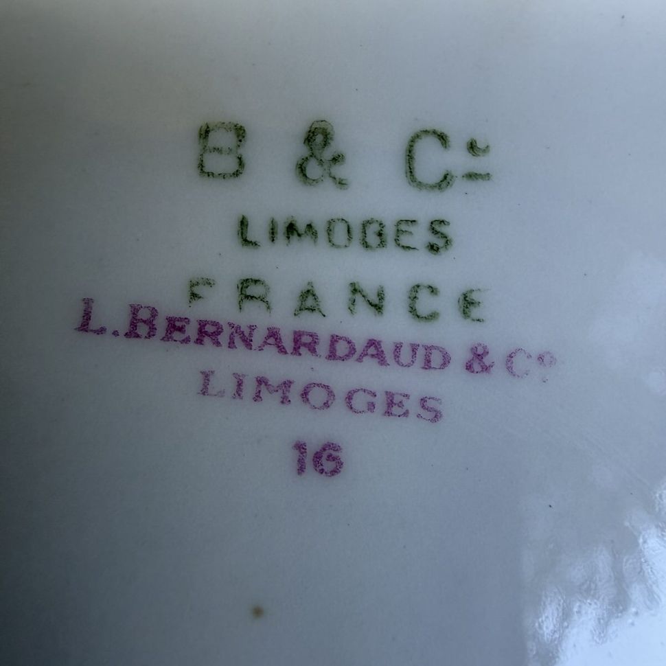 Тарелка Limoges Bernardaut 19 см фарфор Франция