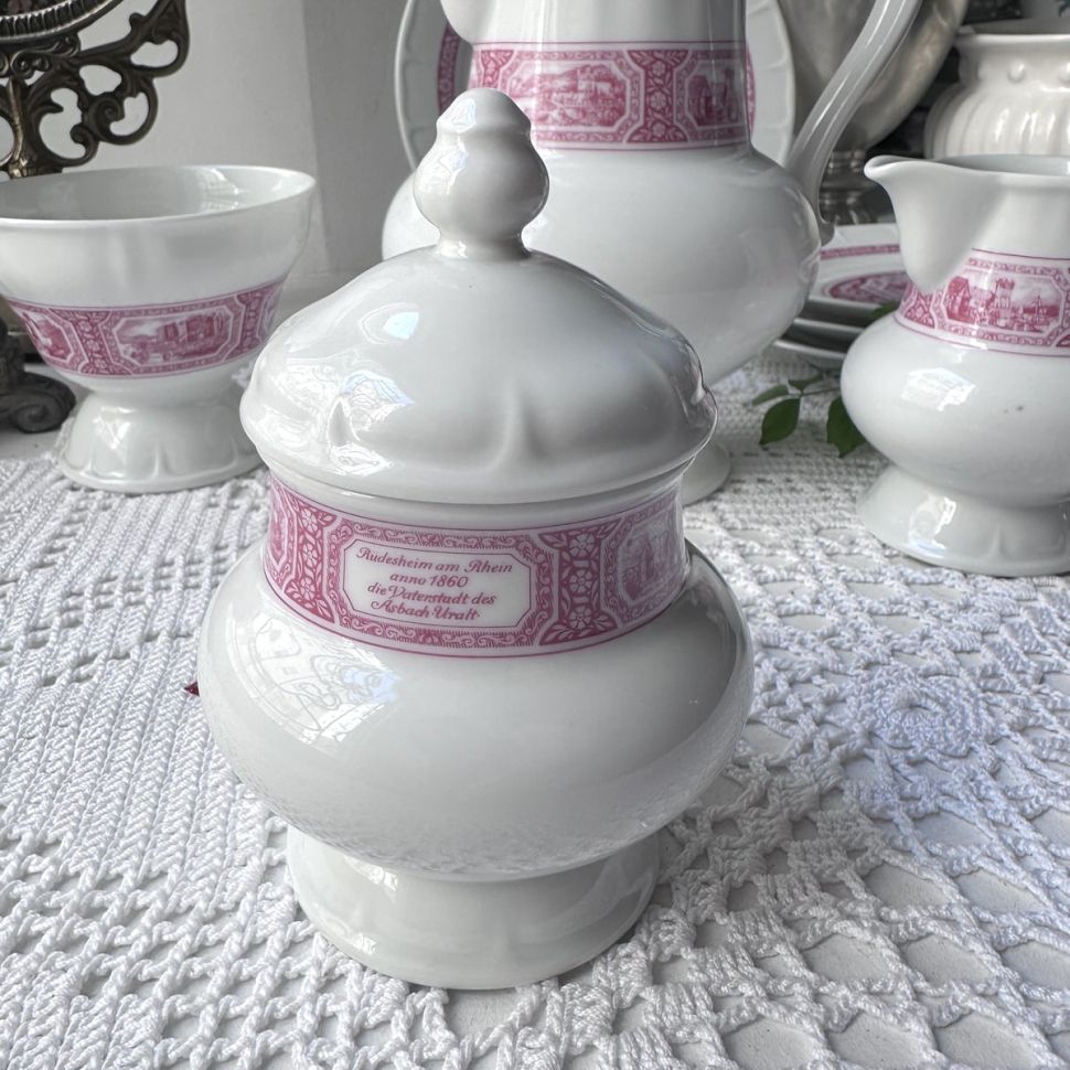 Сахарница Heinrich 14 см Германия