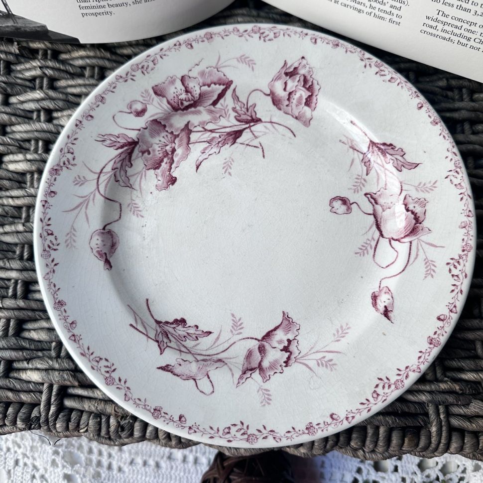 Тарелка Sphinx Maastricht 22 см Голландия 1899-1900 гг.