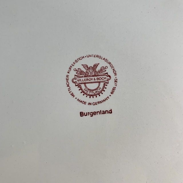 Блюдо ВиллеройБох Burgenland 34 см фарфор Германия
