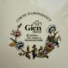 Тарелка Faiencerie de Gien 26 см фаянс Франция