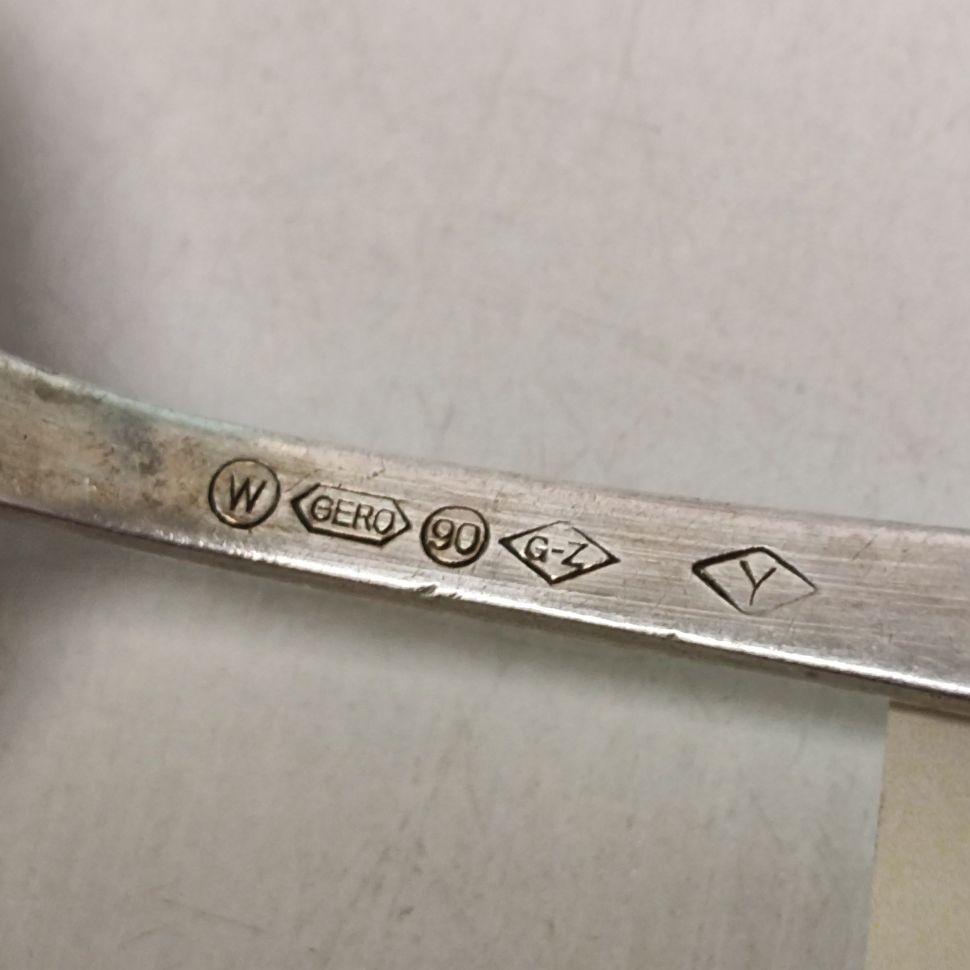 Соусник черпачок 19 см серебрение