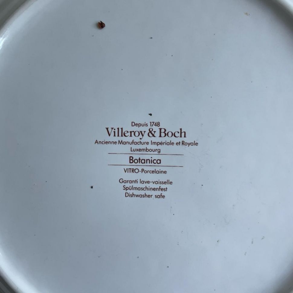 Тарелка ВиллеройБох Botanica Anthemis tinctoria 24 см