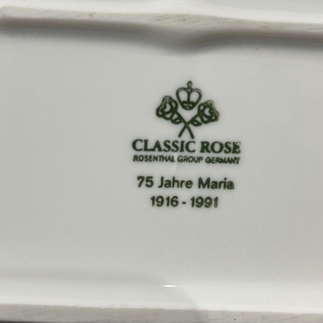 Блюдо Rosenthal Maria Classic Rose белый 34 см Германия