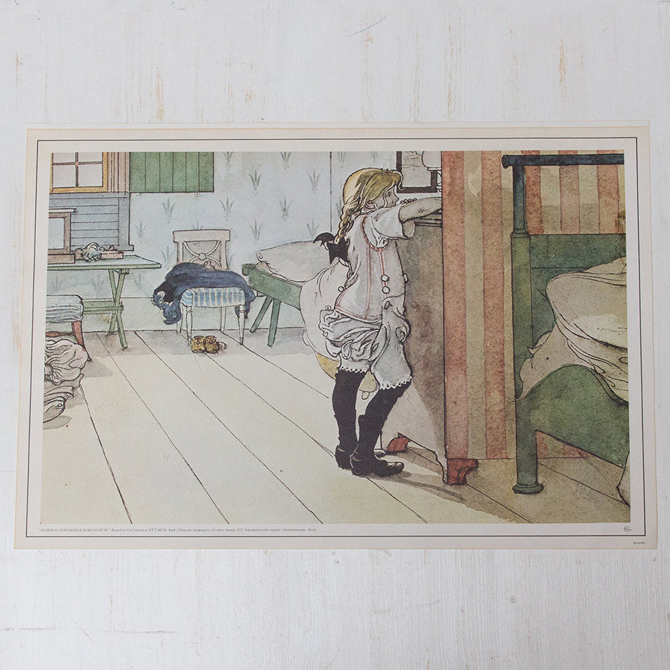 Репродукция Карл Ларссон