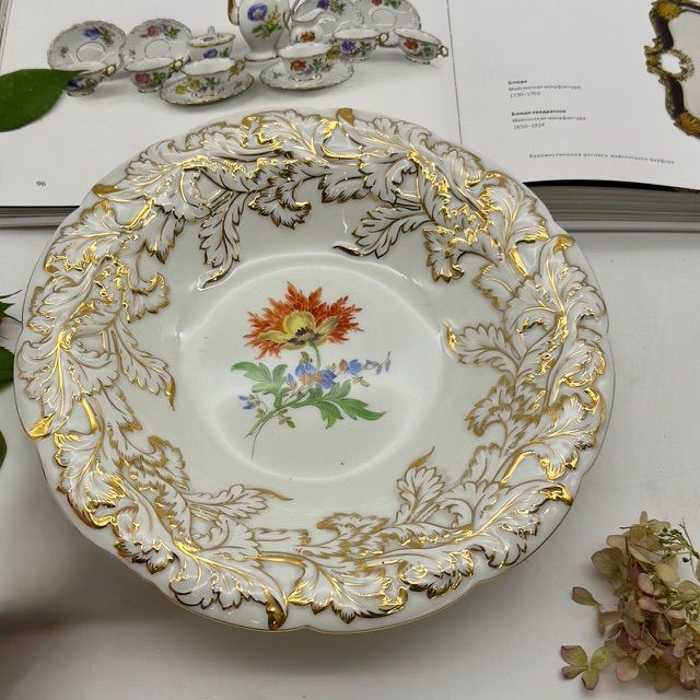 Блюдо Meissen 26 см Мейсенский букет 1982 г. Германия