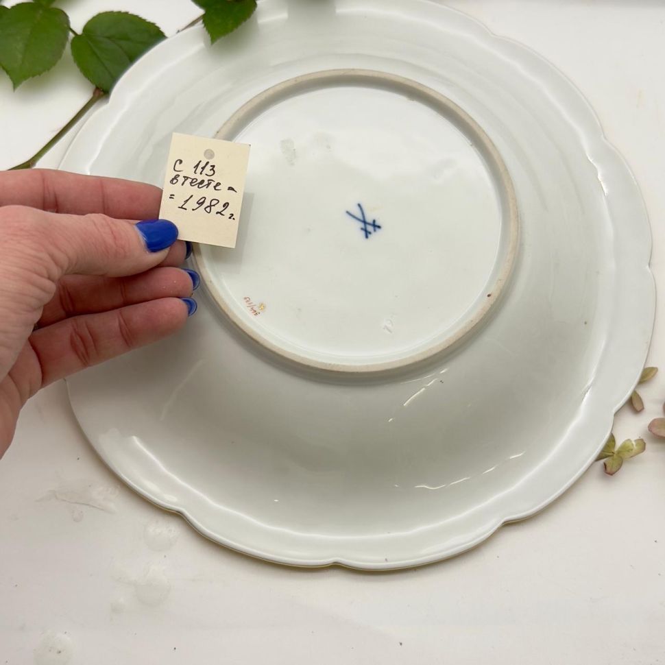 Блюдо Meissen 26 см Мейсенский букет 1982 г. Германия