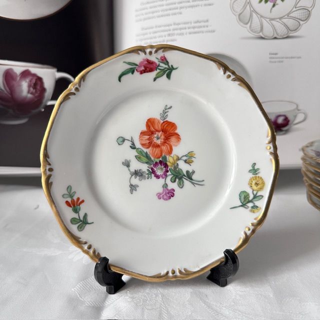 Тарелка K.P.M. 16 см фарфор Дания 1931 г.