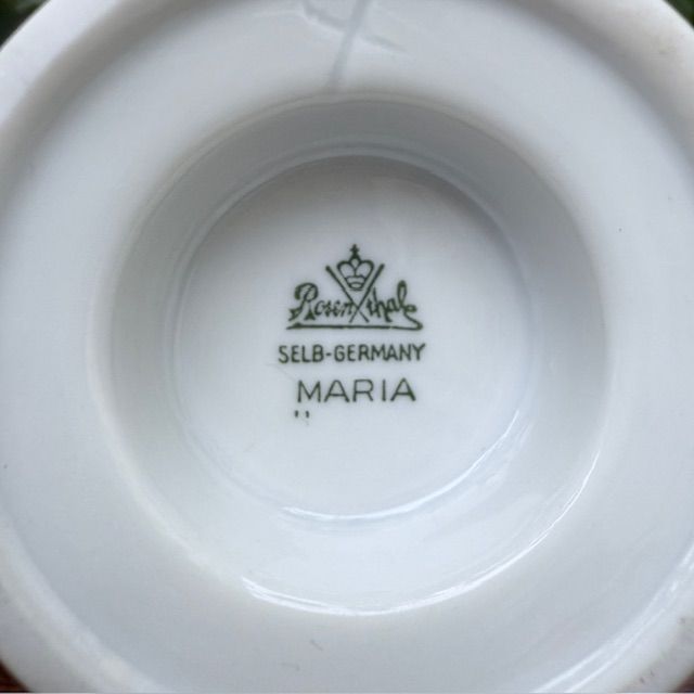 Молочник Rosenthal Maria Classic Rose Мейсенский букет 250 мл Германия