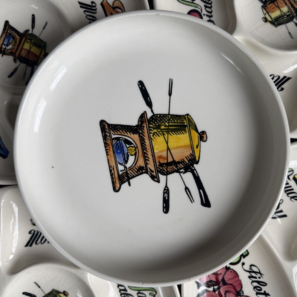 Тарелка менажница для фондю Gien комплект 9 предметов