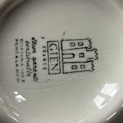 Тарелка менажница для фондю Gien комплект 9 предметов