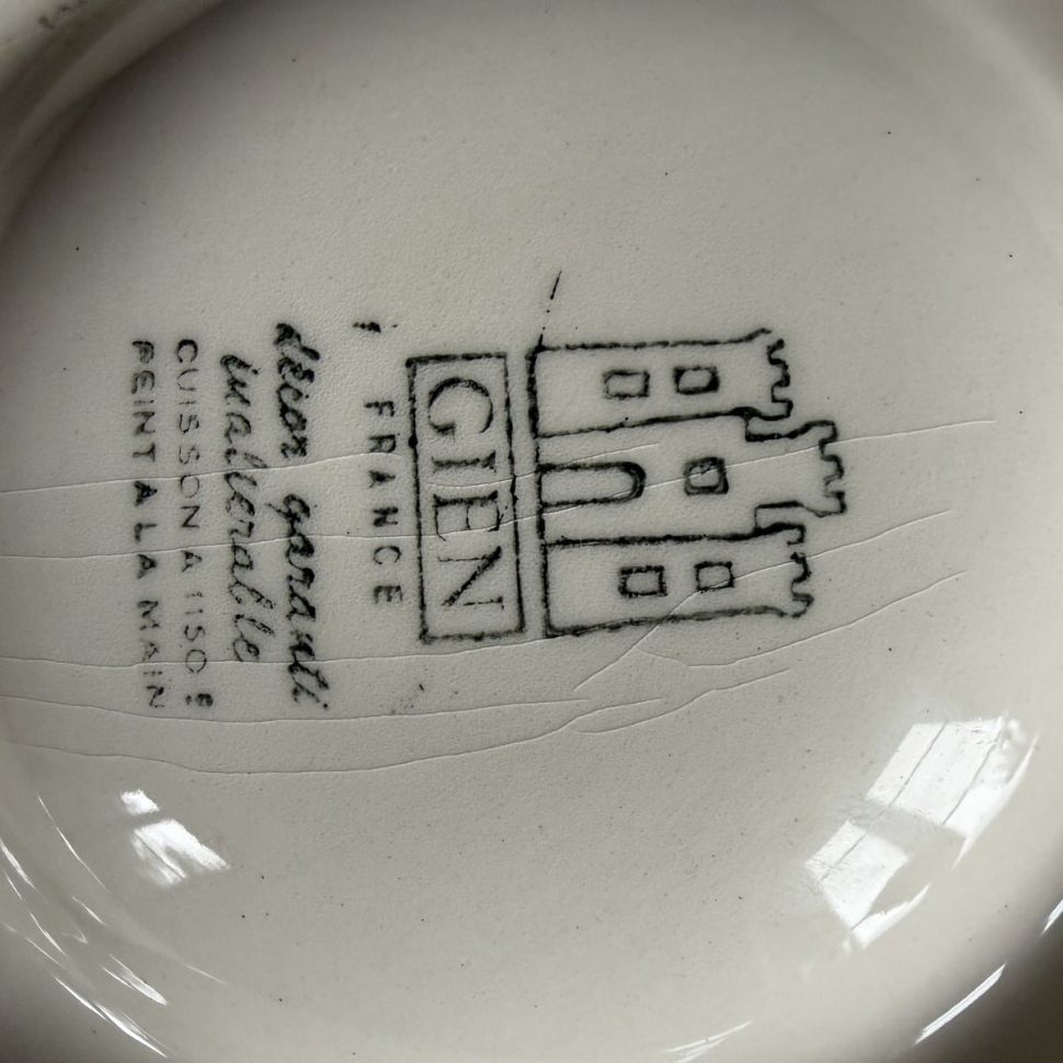 Тарелка менажница для фондю Gien комплект 9 предметов