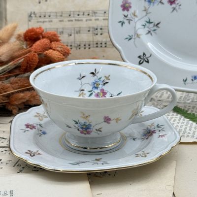 Чайное трио Lettin 200 мл Германия 