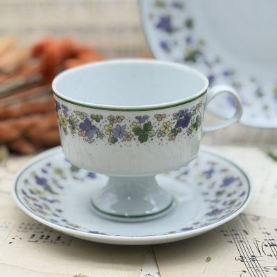 Чайное трио Lichte 220 мл Германия