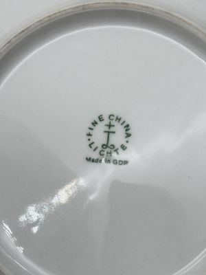 Чайное трио Lichte 220 мл Германия