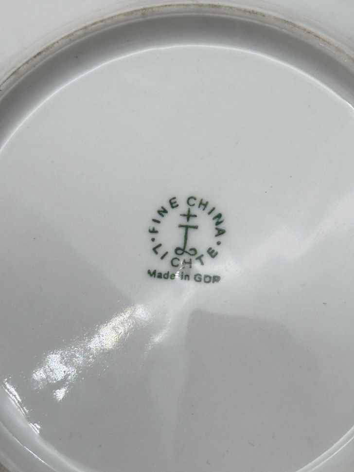 Чайное трио Lichte 220 мл Германия