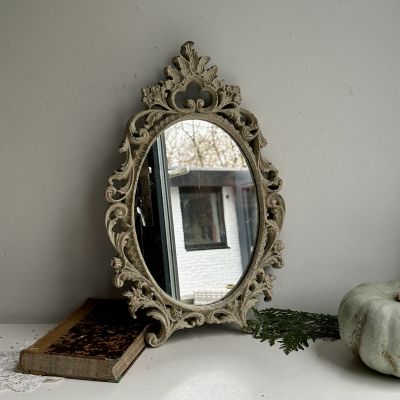 Зеркало Классик 25х37 см полипласт