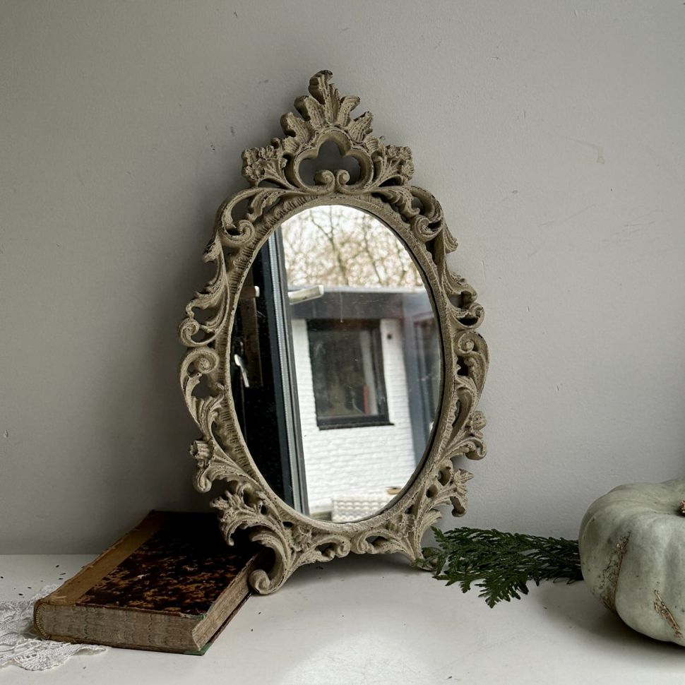 Зеркало Классик 25х37 см полипласт