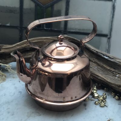 Чайник медь 2,75L