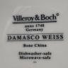 Миска ВиллеройБох Damasco Weiss 19 см Германия