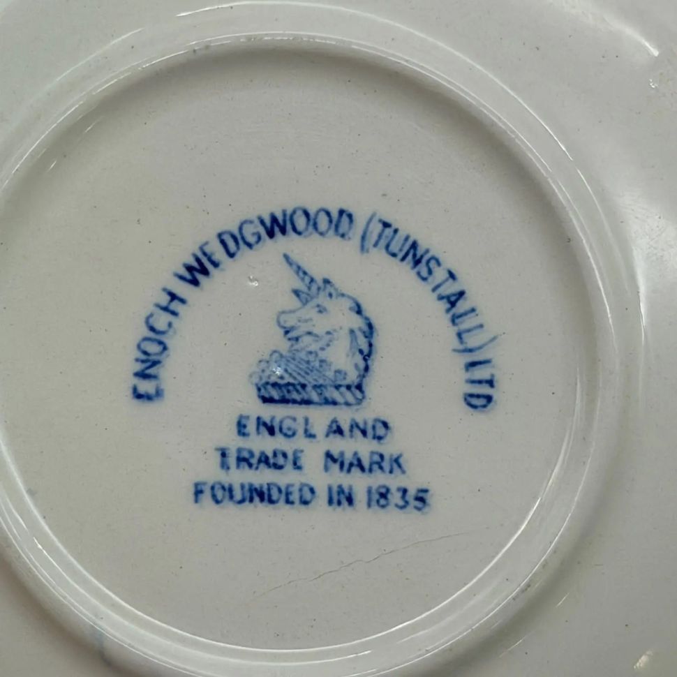 Блюдце Wedgwood 11 см "Алкоголики" Soldier