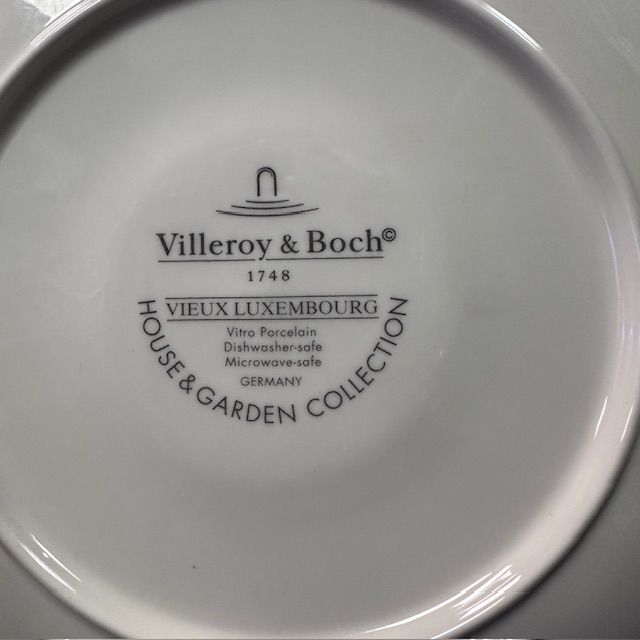 Блюдце тарелка Vieux Luxembourg ВиллеройБох 19 см фарфор Германия