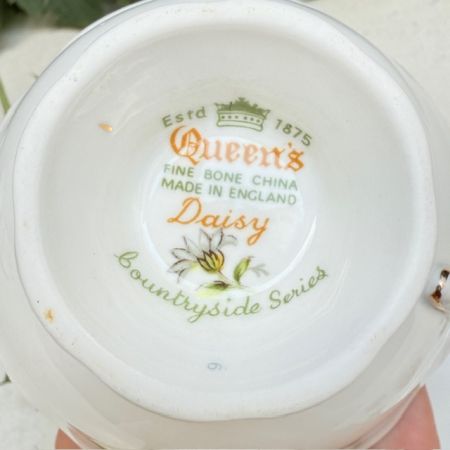 Чайная пара Queen's Daisy Bountryside Series 180 мл Англия  