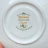Чайная пара Queen's Daisy Bountryside Series 180 мл Англия  