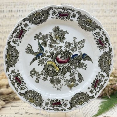 Блюдо Ridgway Staffordshire Windsor 30 см Англия 