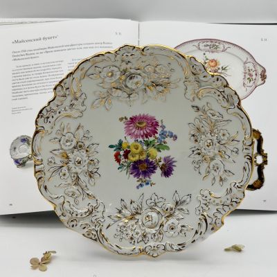 Блюдо Meissen 27 см Мейсенский букет 1924-34 г Германия