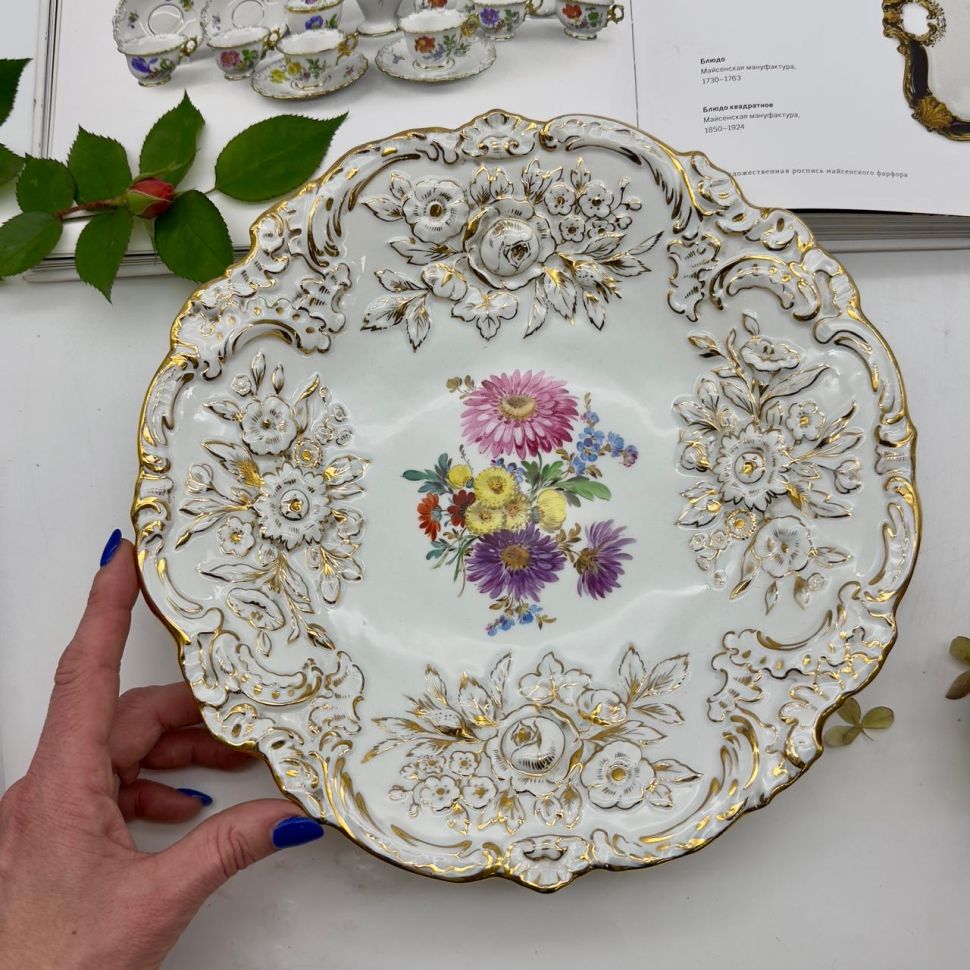 Блюдо Meissen 27 см Мейсенский букет 1924-34 г Германия