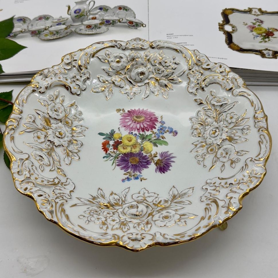 Блюдо Meissen 27 см Мейсенский букет 1924-34 г Германия