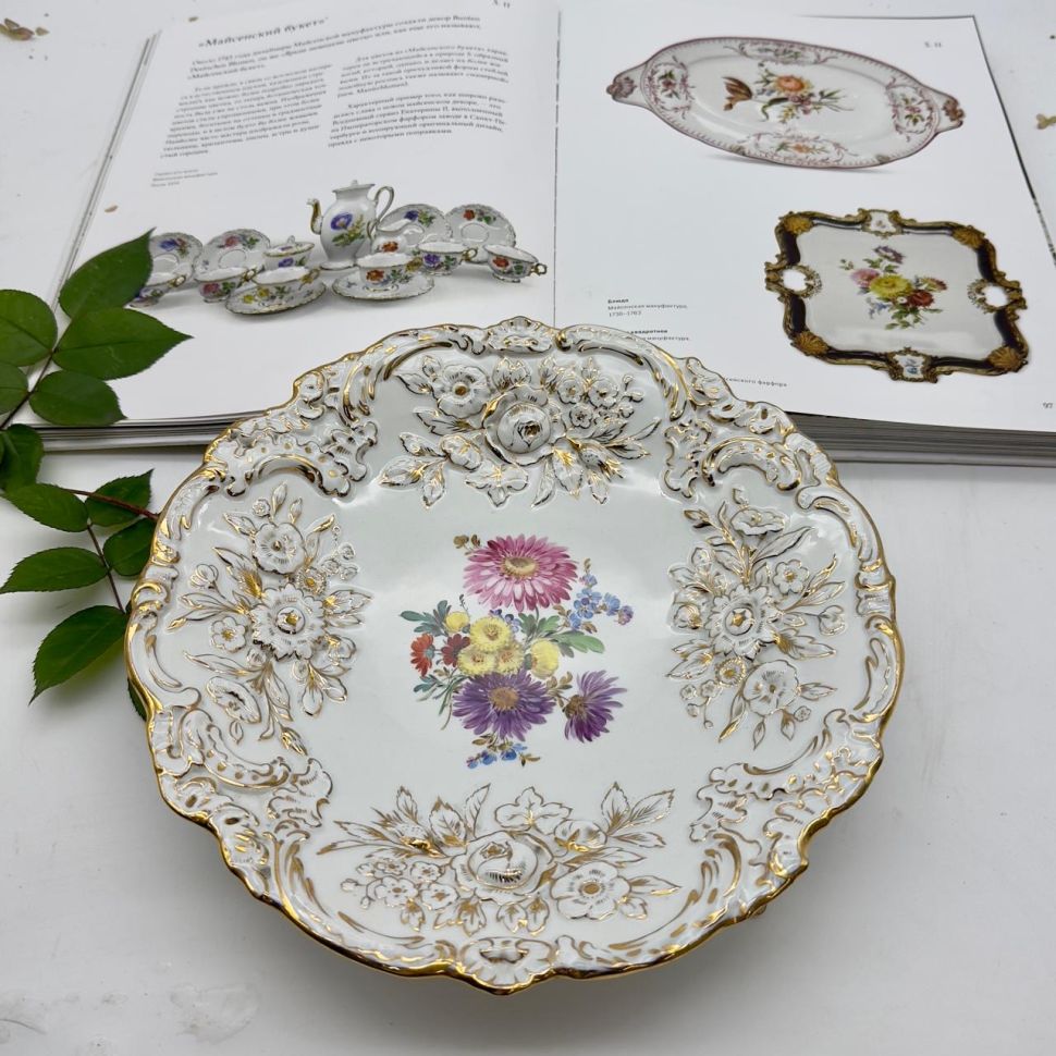 Блюдо Meissen 27 см Мейсенский букет 1924-34 г Германия