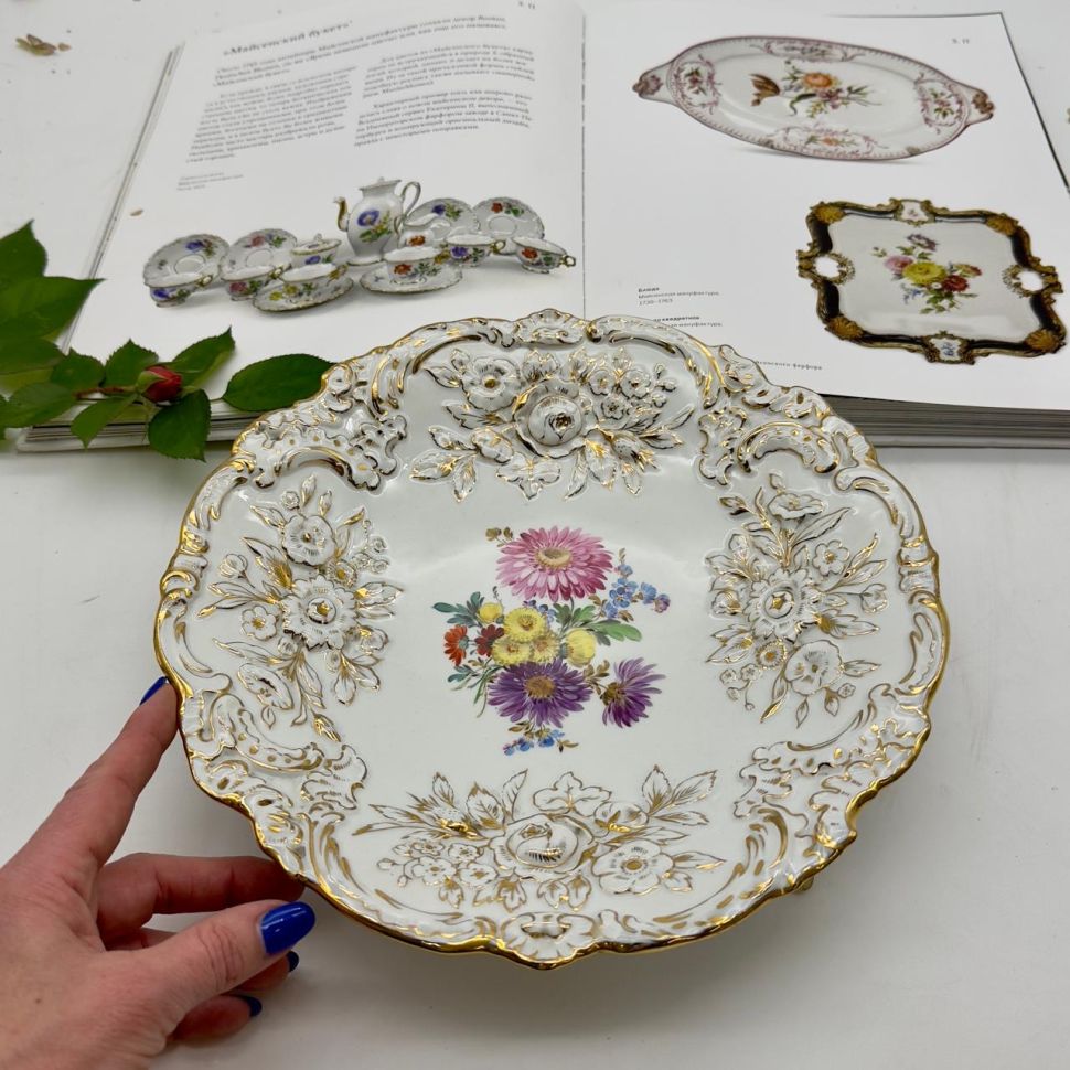 Блюдо Meissen 27 см Мейсенский букет 1924-34 г Германия
