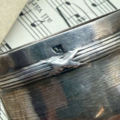 Рюмка Муха 25 мл мельхиор Франция