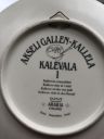 Тарелка 22,5 см Kalevala Arabia Финляндия