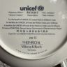 Тарелка Heinrich UNICEF Наши дети № 12 20 см фарфор Германия 