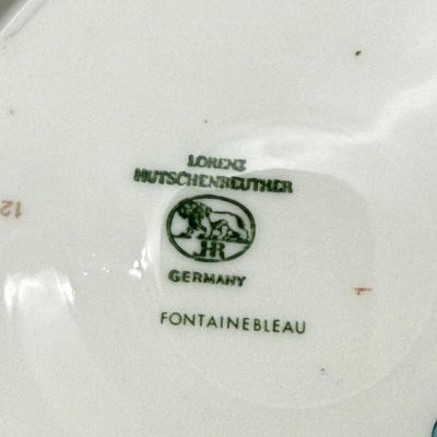 Чайное трио Hutschenreuther Fontainebleau 200 мл Германия 