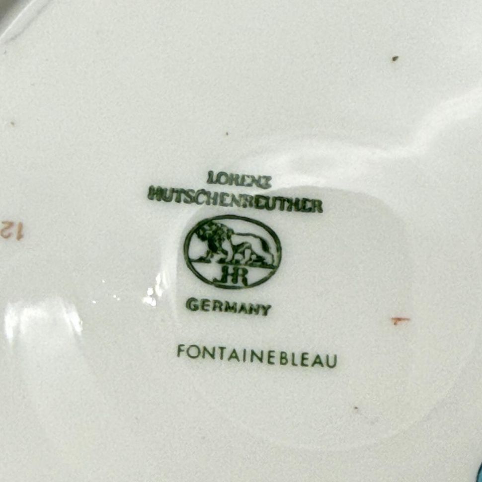 Чайное трио Hutschenreuther Fontainebleau 200 мл Германия 