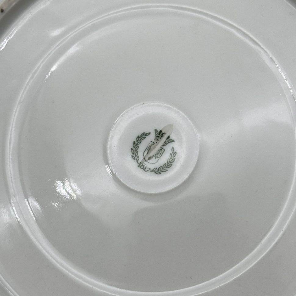 Чайное трио Von Schierholz 220 мл Германия