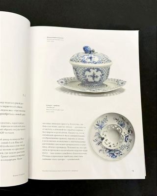 Книга Meissen От Мифа к Легенде Жанна Полански уценка