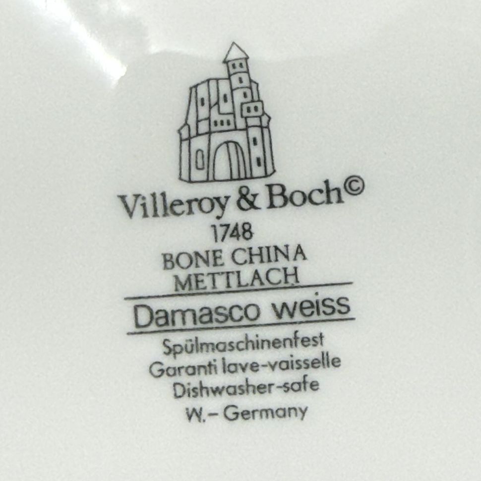 Блюдо овальное ВиллеройБох Damasco Weiss 38 см Германия
