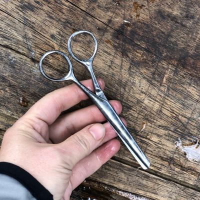 Ножницы 13 см сталь 